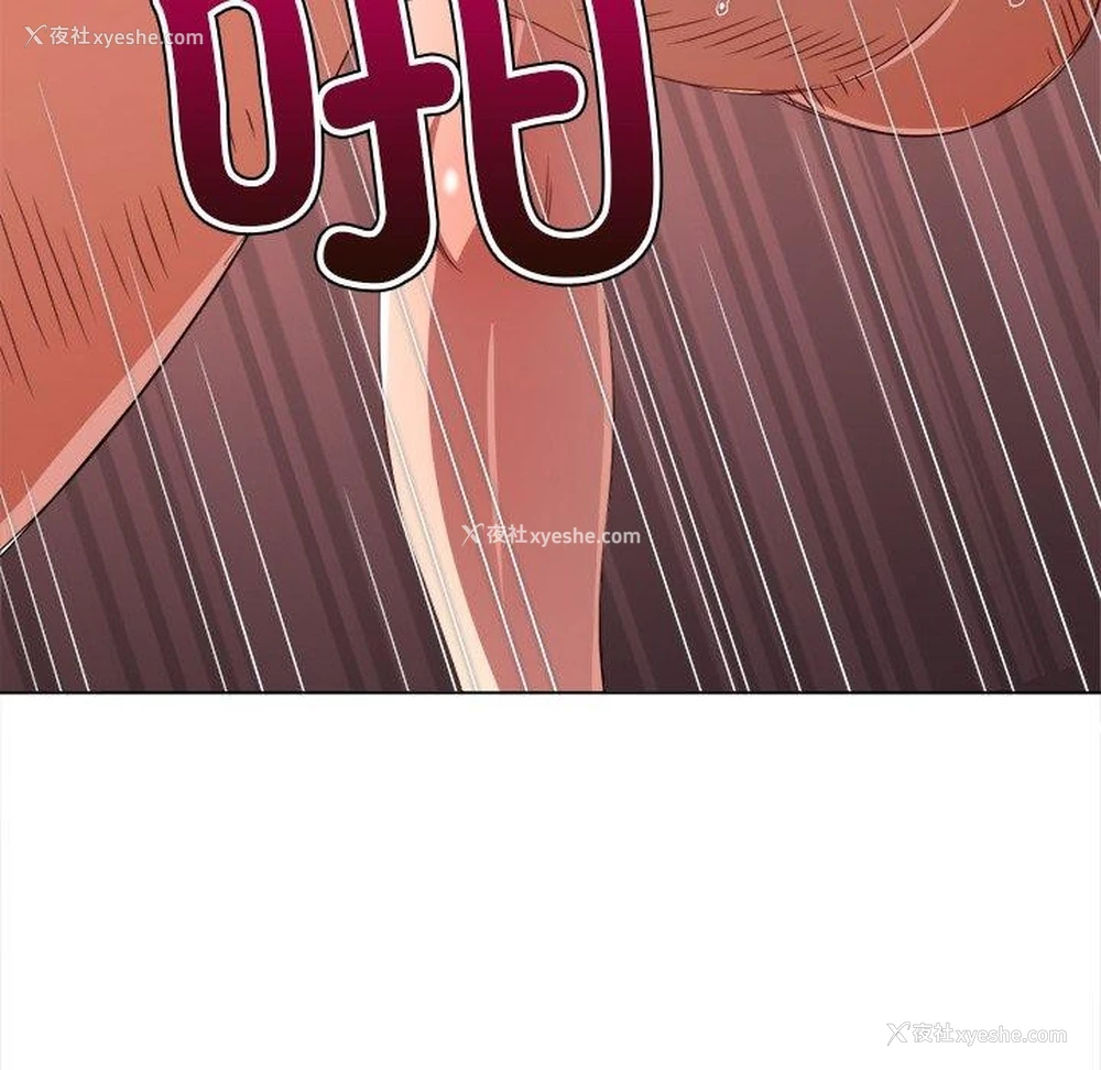 139P - 恶女勾勾缠