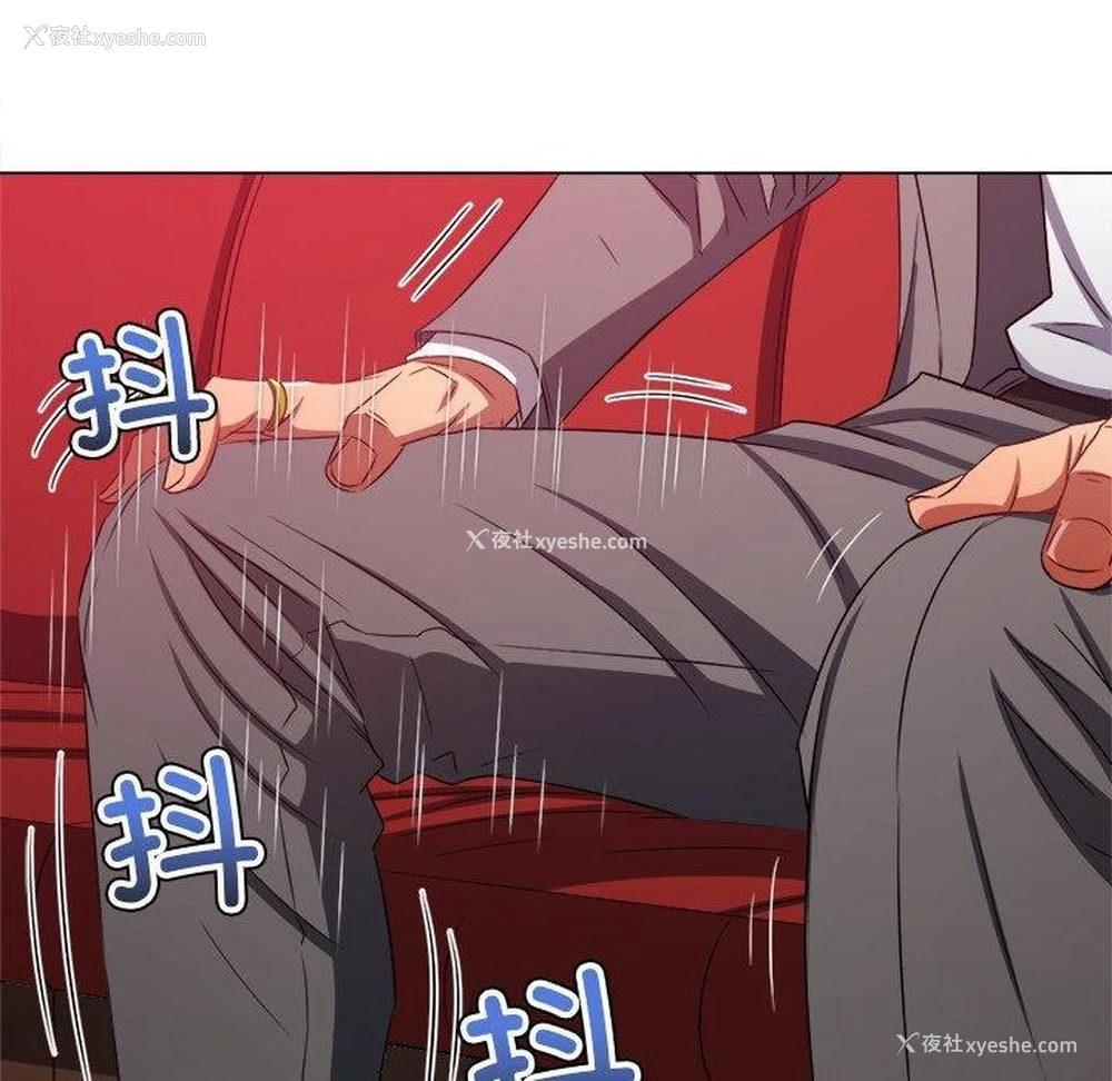 13P - 恶女勾勾缠