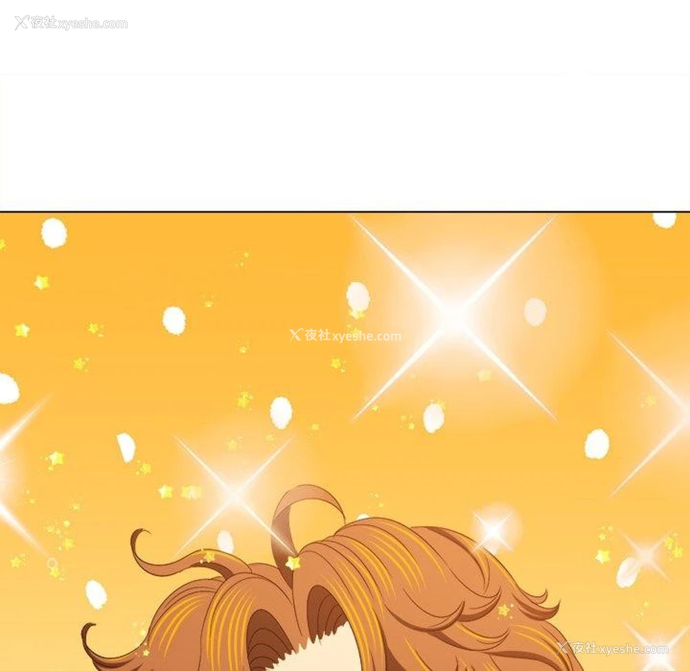 141P - 恶女勾勾缠