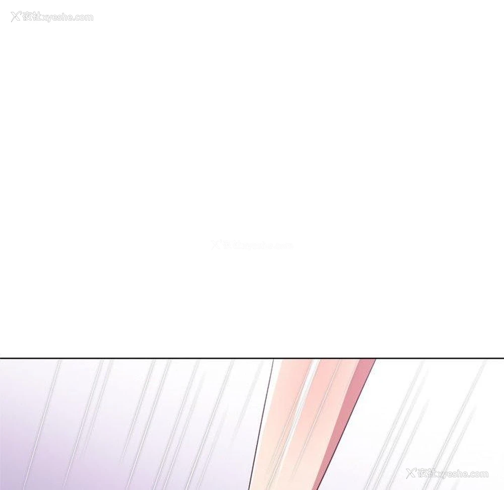 152P - 恶女勾勾缠