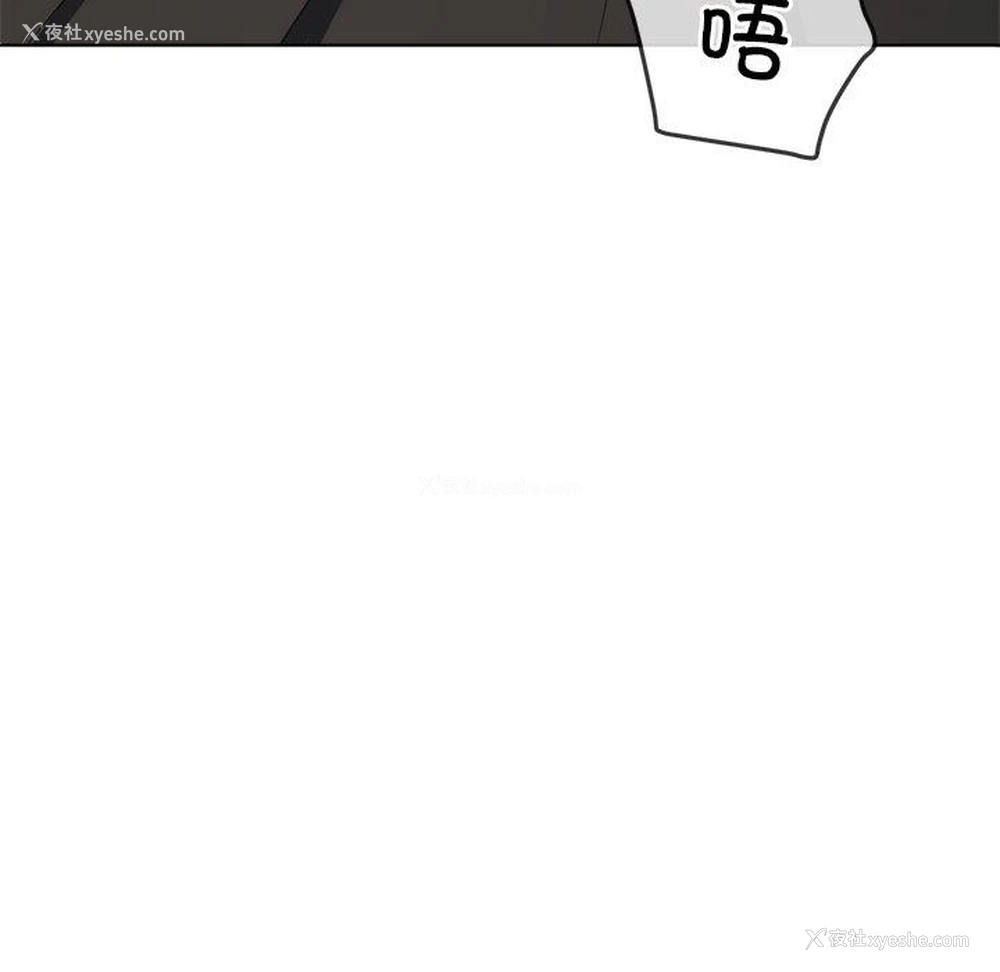 166P - 恶女勾勾缠