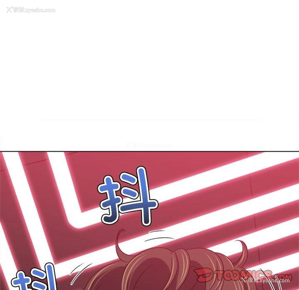 16P - 恶女勾勾缠