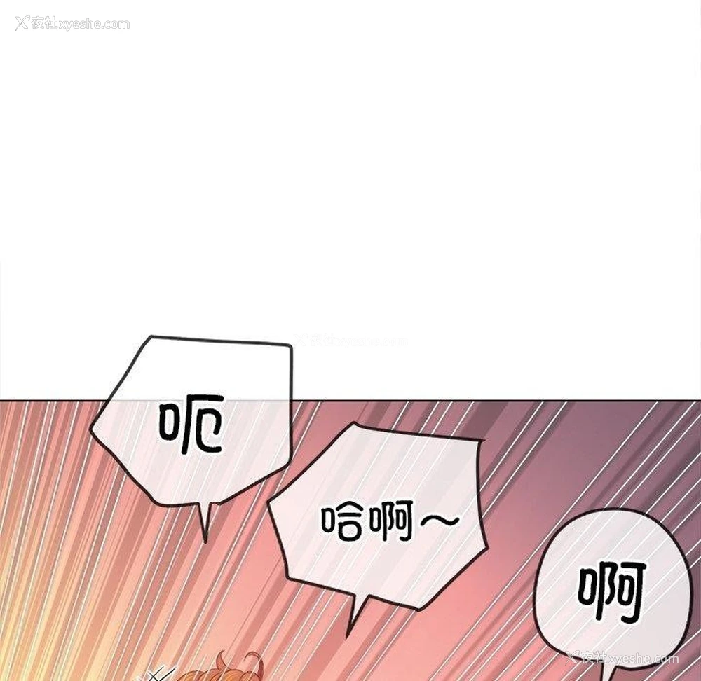 182P - 恶女勾勾缠