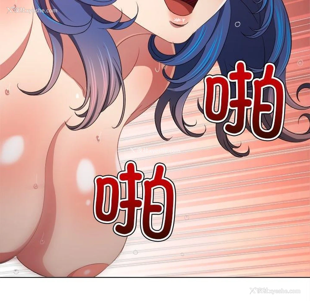 189P - 恶女勾勾缠