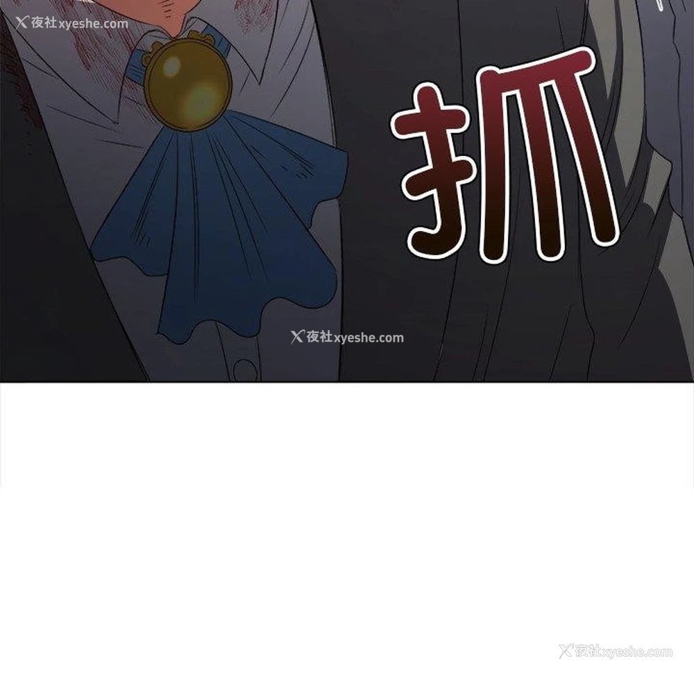 35P - 恶女勾勾缠