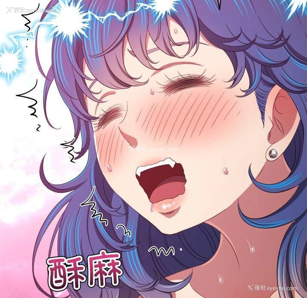 86P - 恶女勾勾缠
