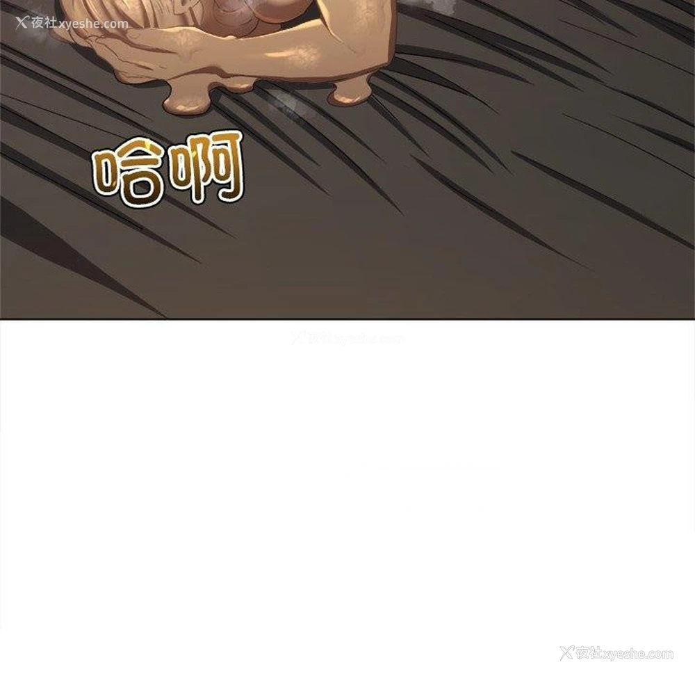 120P - 恶女勾勾缠
