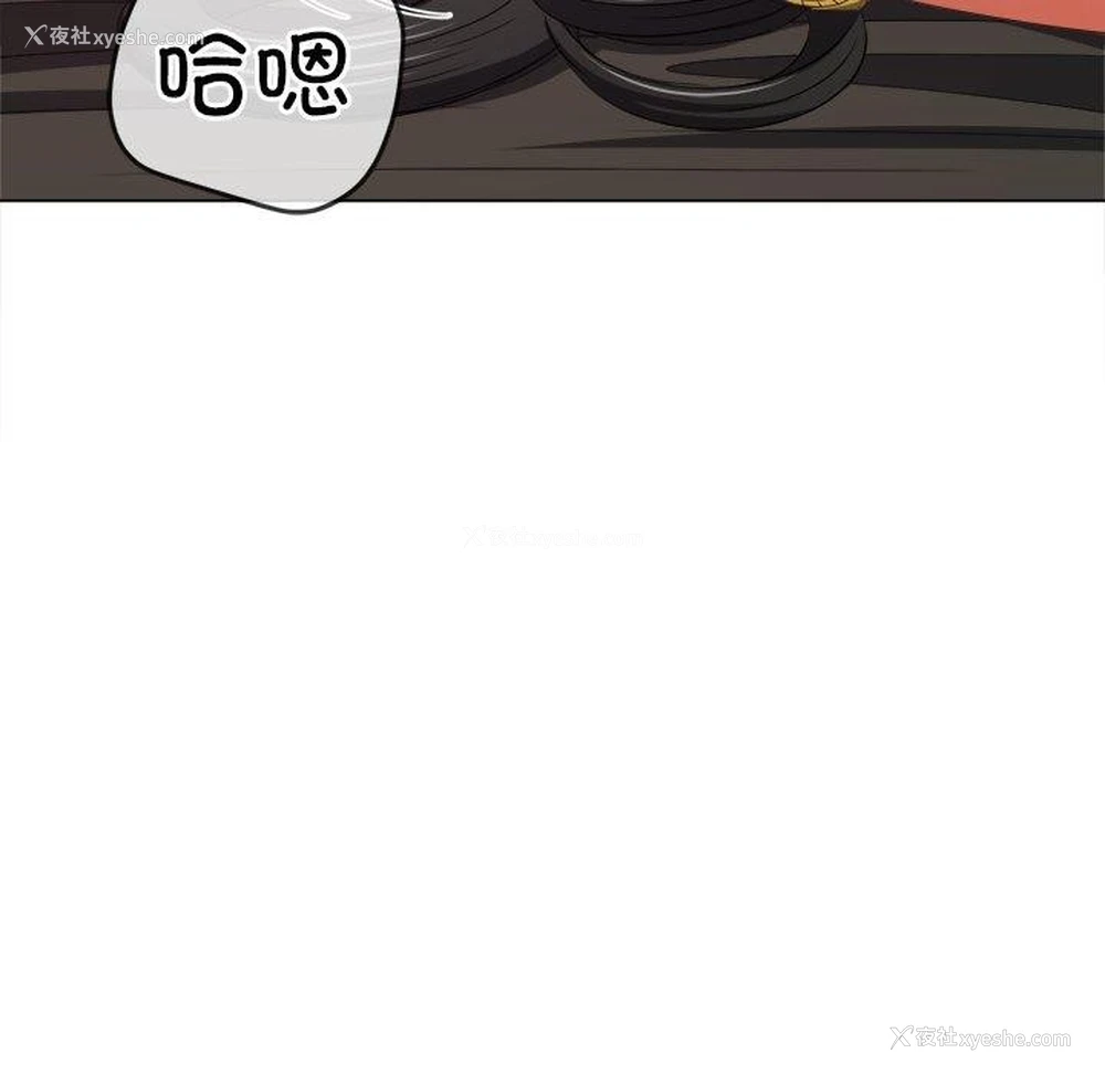 129P - 恶女勾勾缠