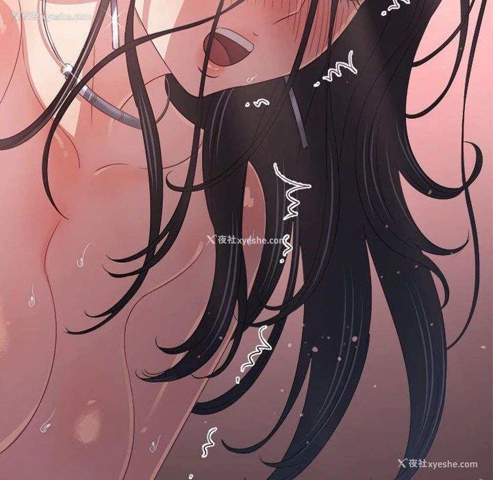 14P - 恶女勾勾缠
