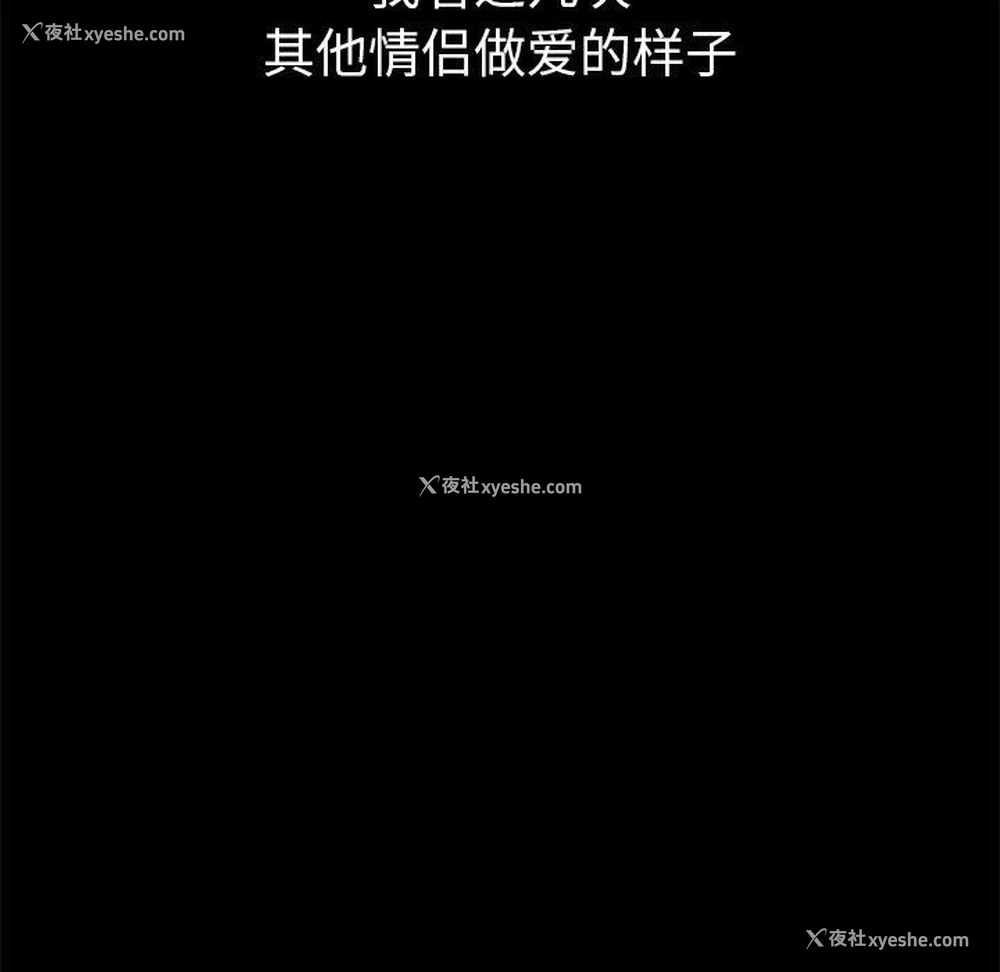 159P - 恶女勾勾缠