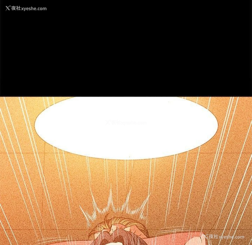160P - 恶女勾勾缠