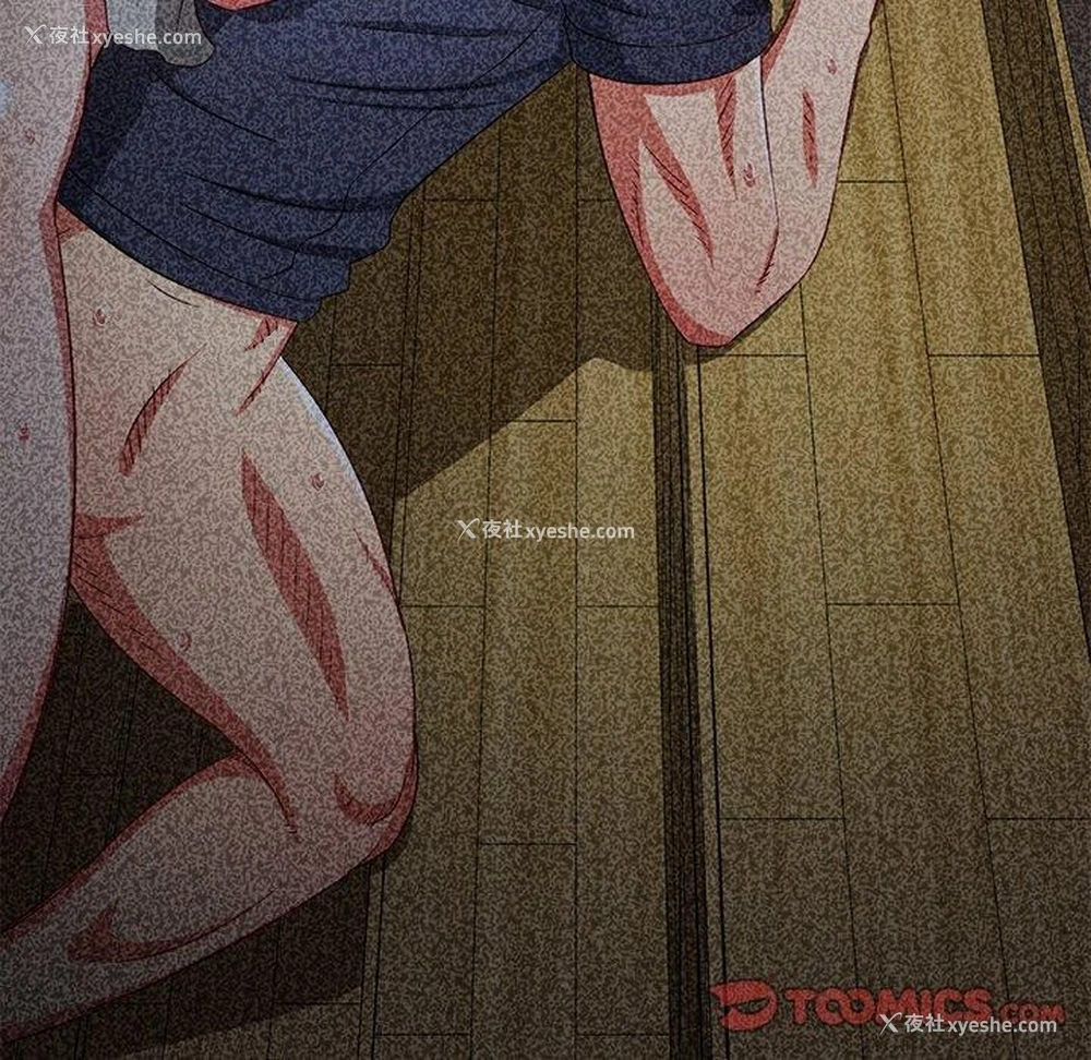 172P - 恶女勾勾缠