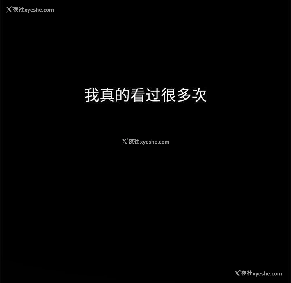 181P - 恶女勾勾缠