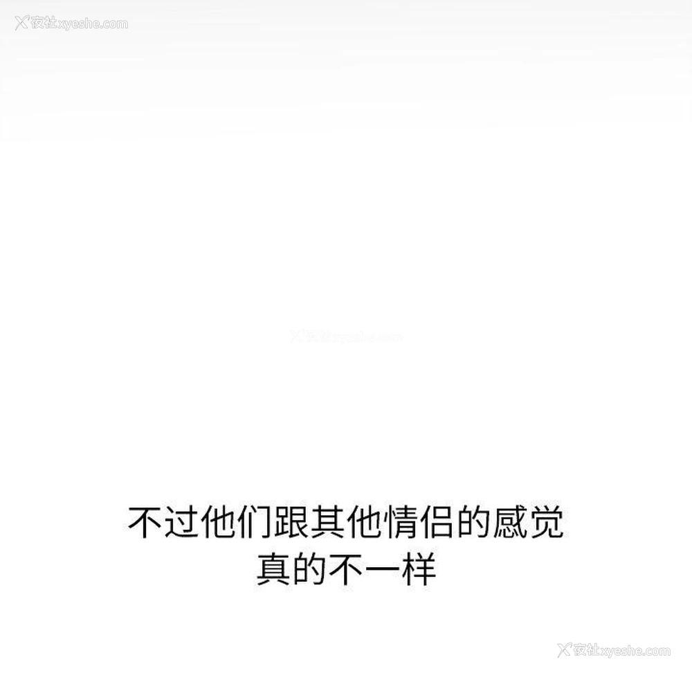 183P - 恶女勾勾缠