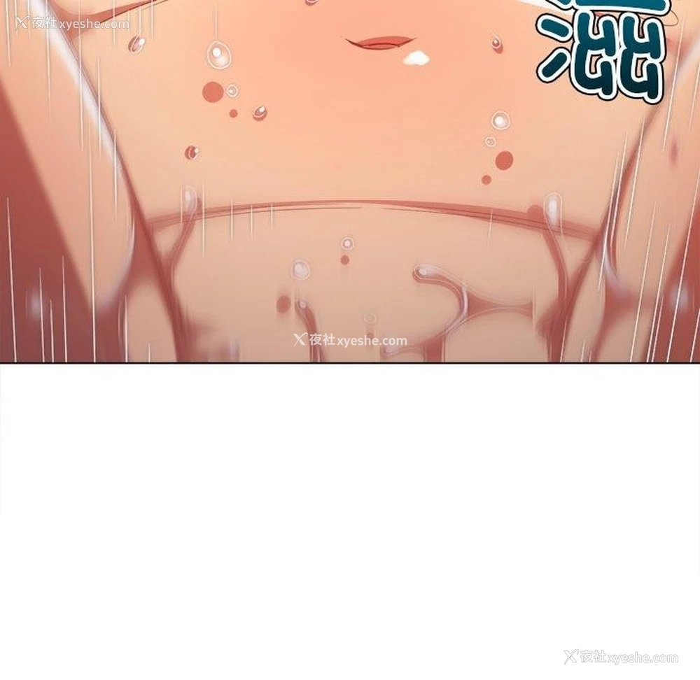 47P - 恶女勾勾缠