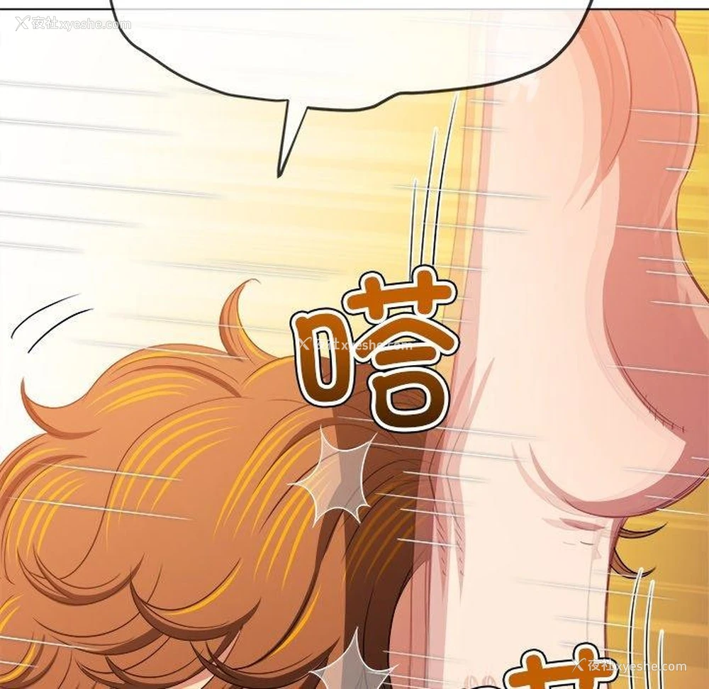 85P - 恶女勾勾缠