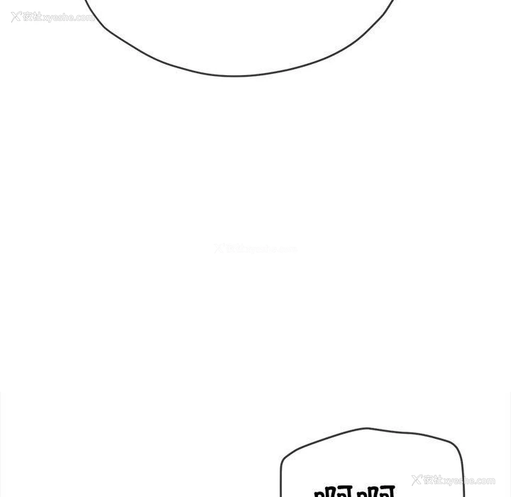 88P - 恶女勾勾缠