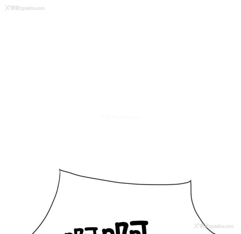 101P - 恶女勾勾缠
