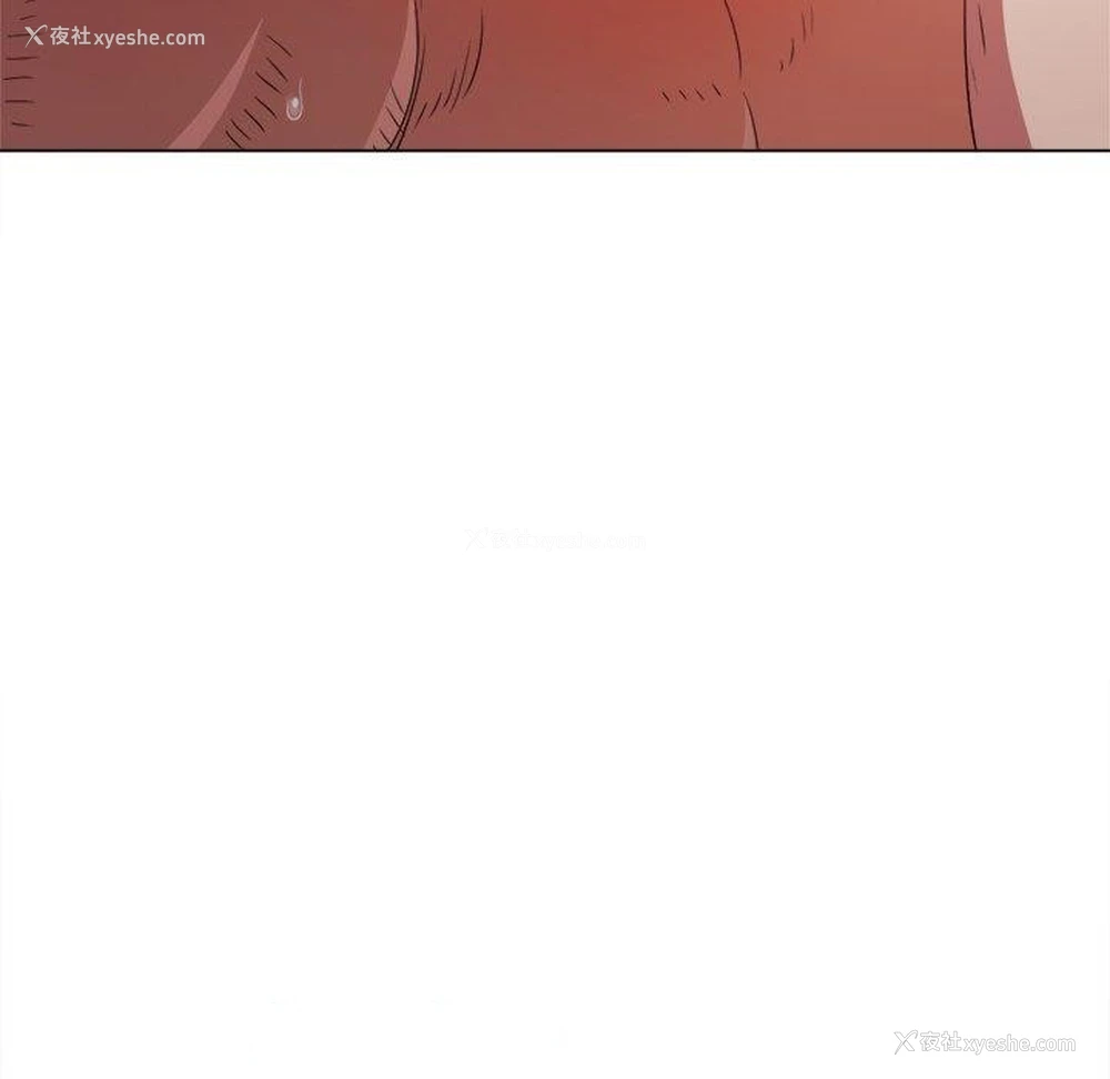 118P - 恶女勾勾缠