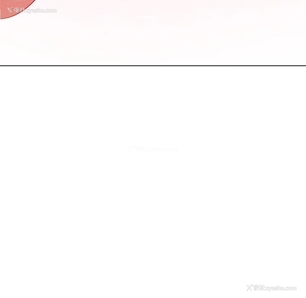 121P - 恶女勾勾缠