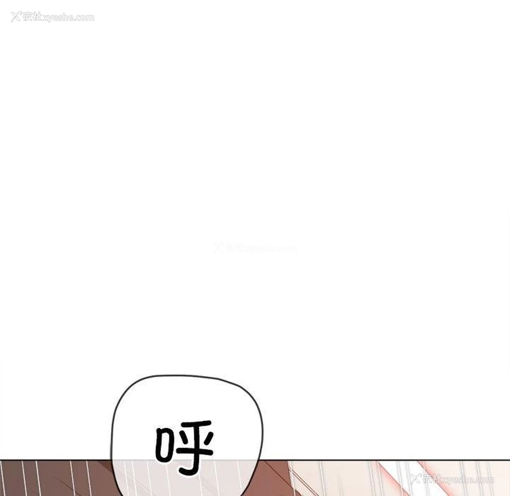 145P - 恶女勾勾缠