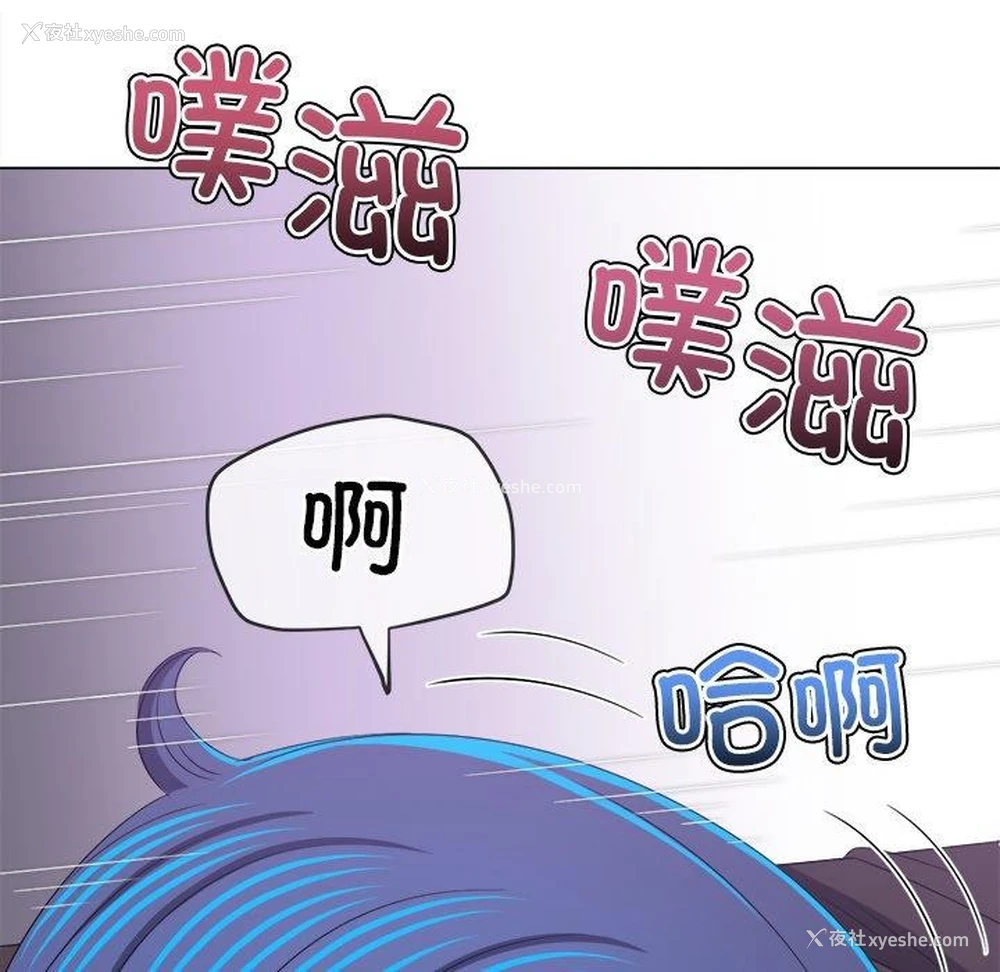 151P - 恶女勾勾缠