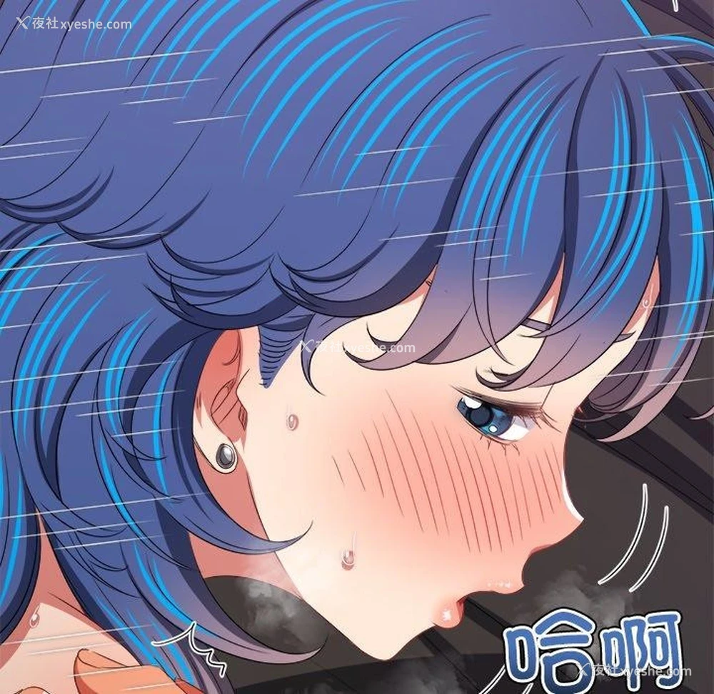 152P - 恶女勾勾缠