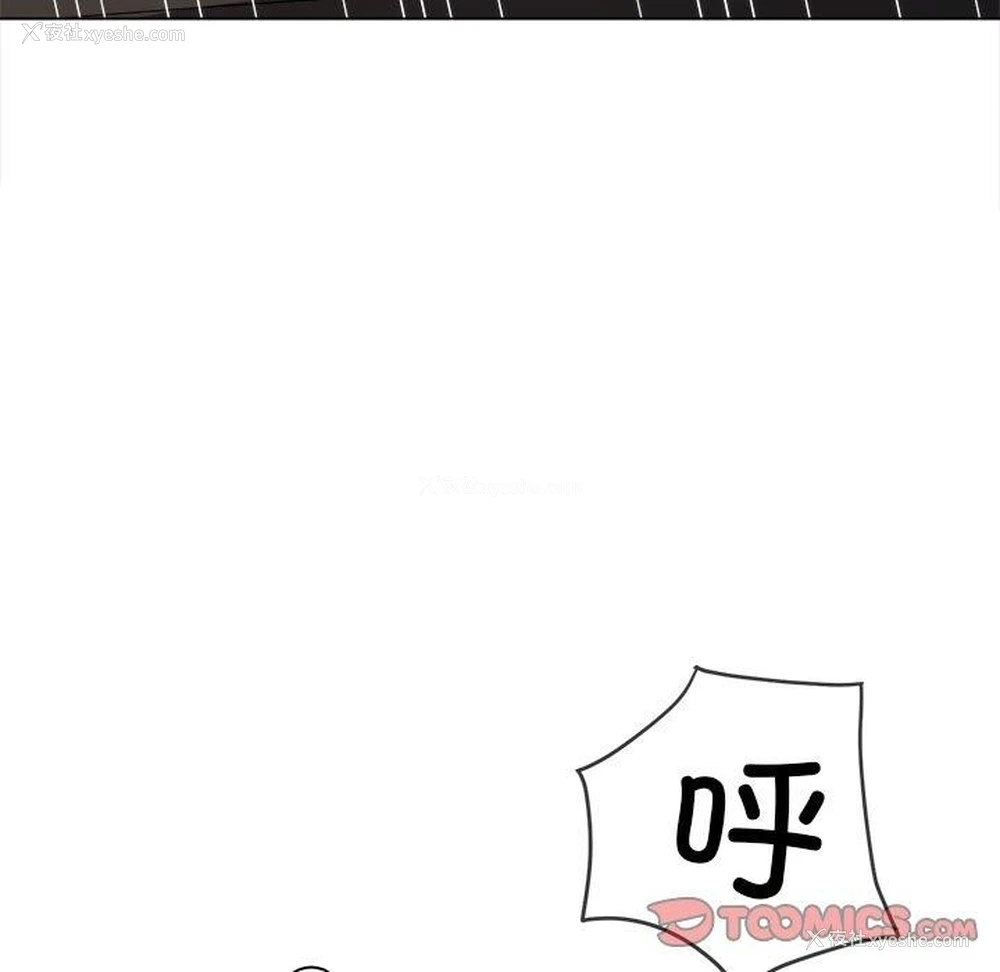 158P - 恶女勾勾缠