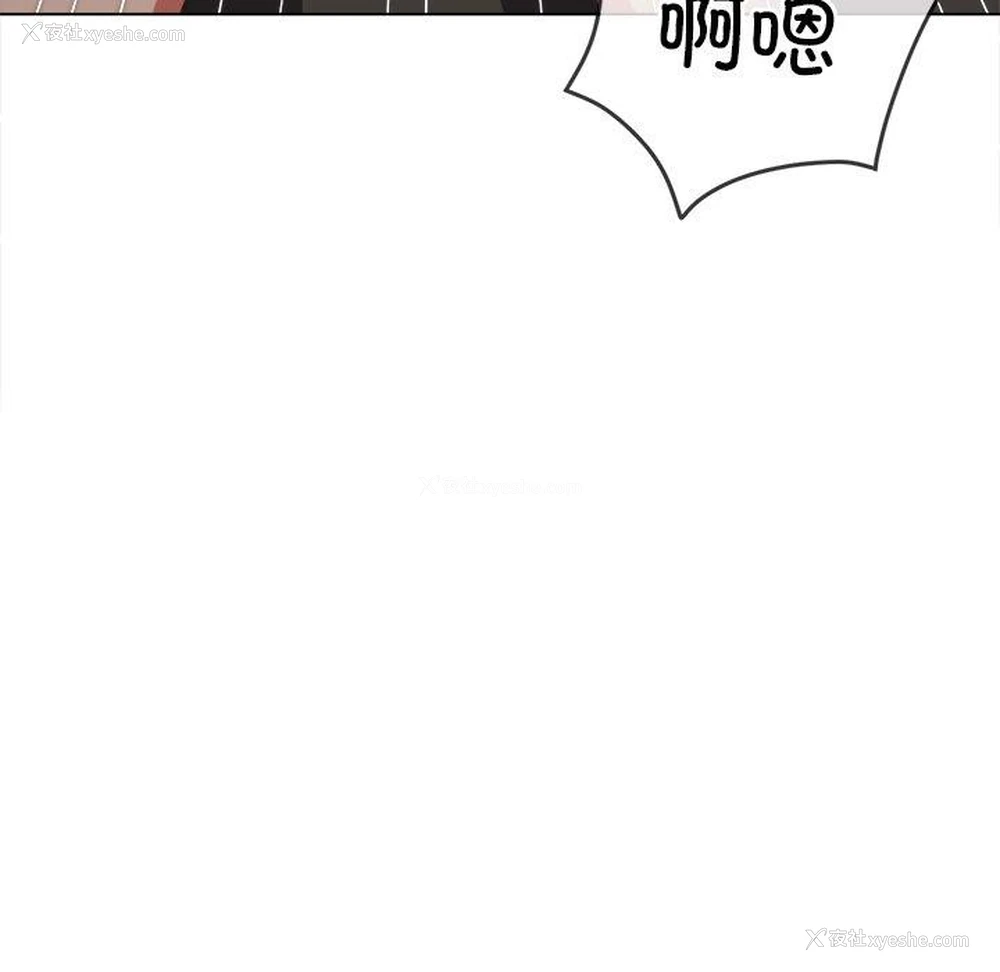 162P - 恶女勾勾缠