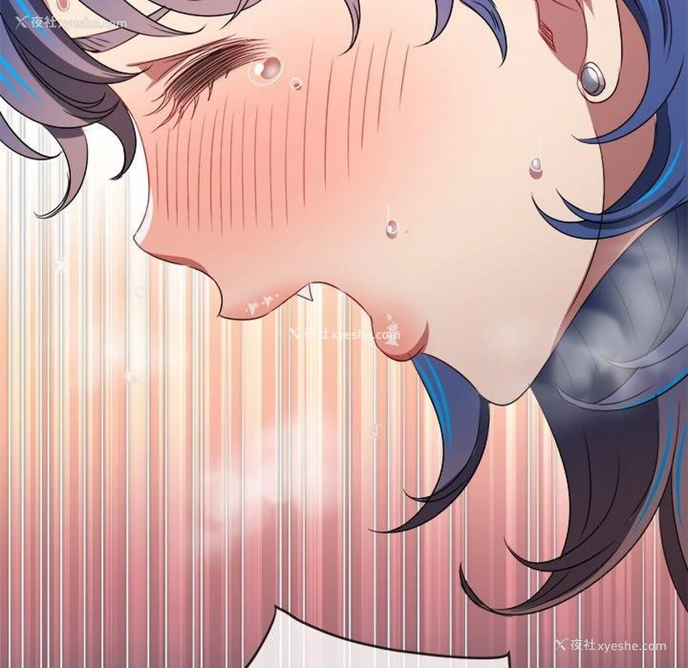 177P - 恶女勾勾缠