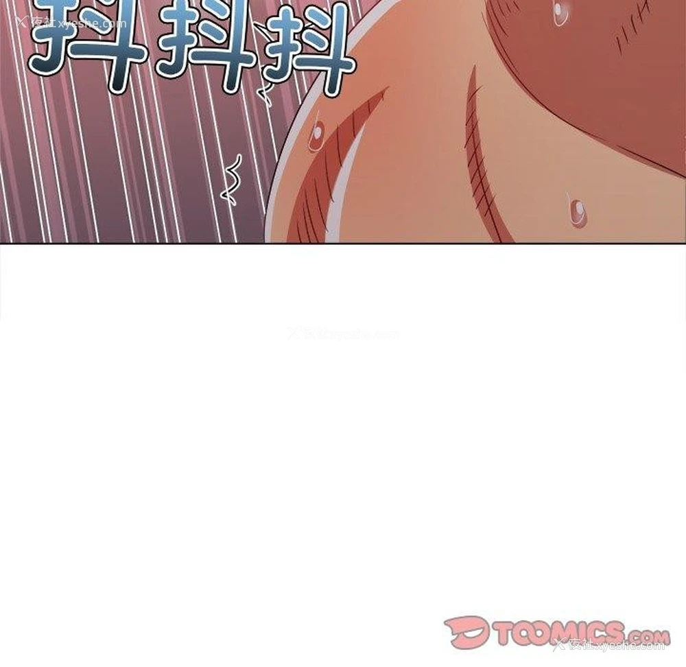 182P - 恶女勾勾缠