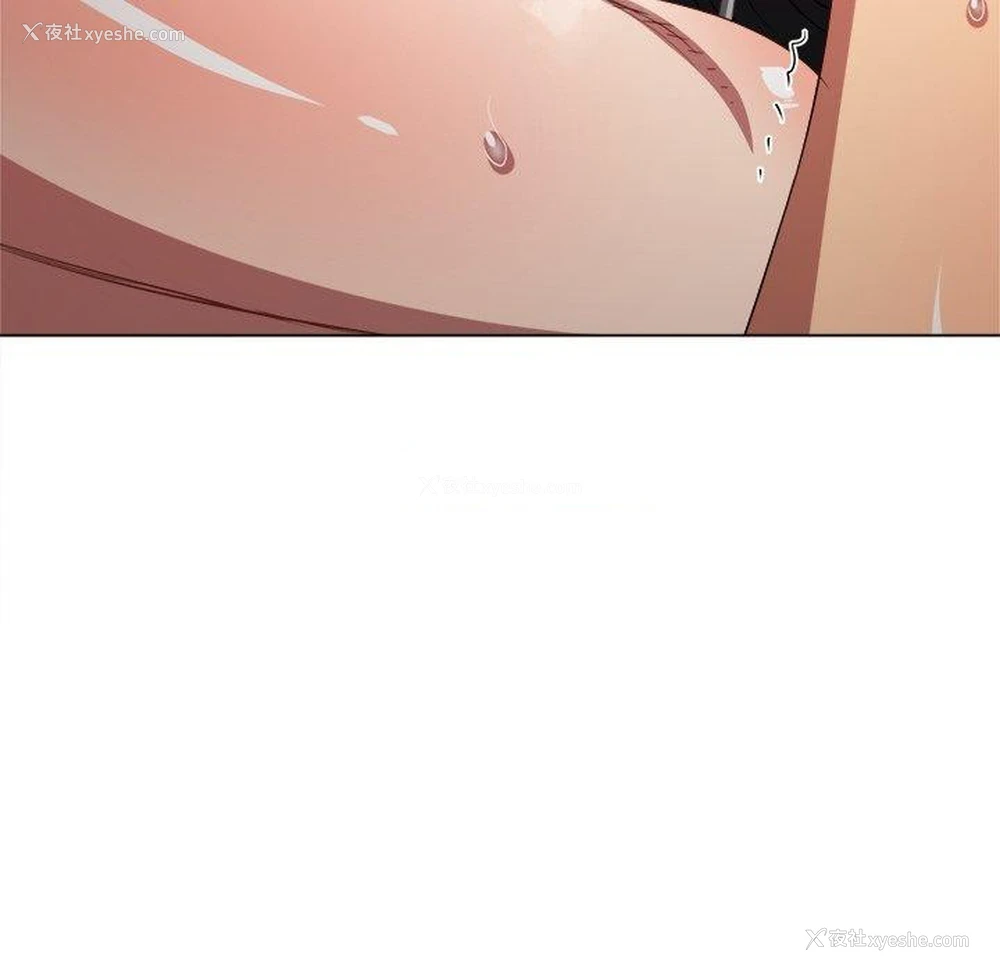 29P - 恶女勾勾缠