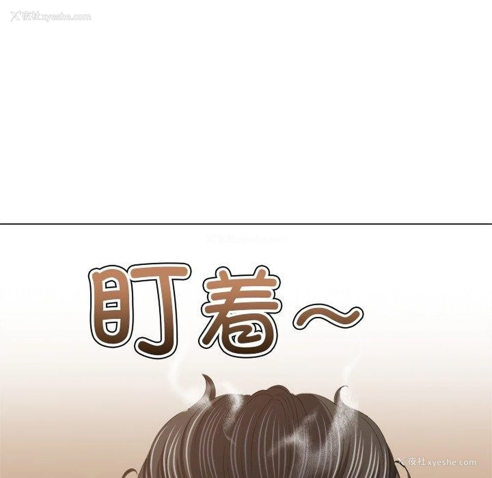 30P - 恶女勾勾缠