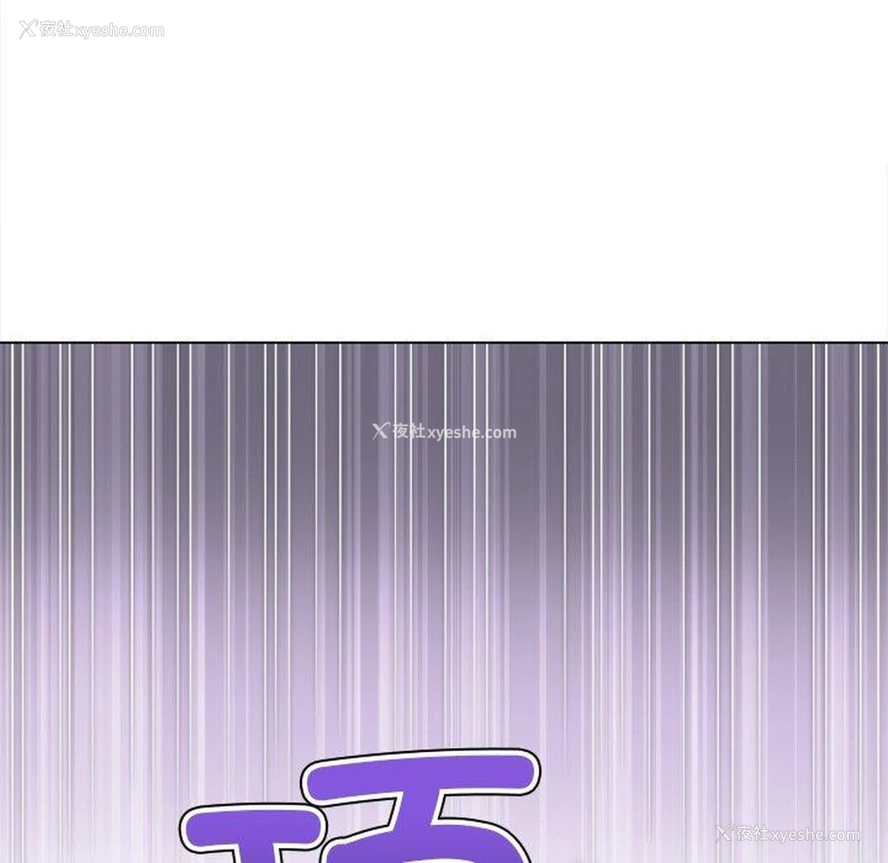 37P - 恶女勾勾缠