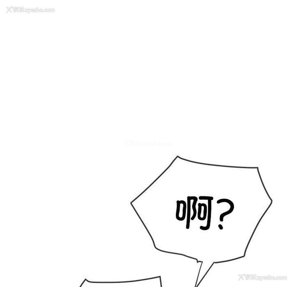 48P - 恶女勾勾缠