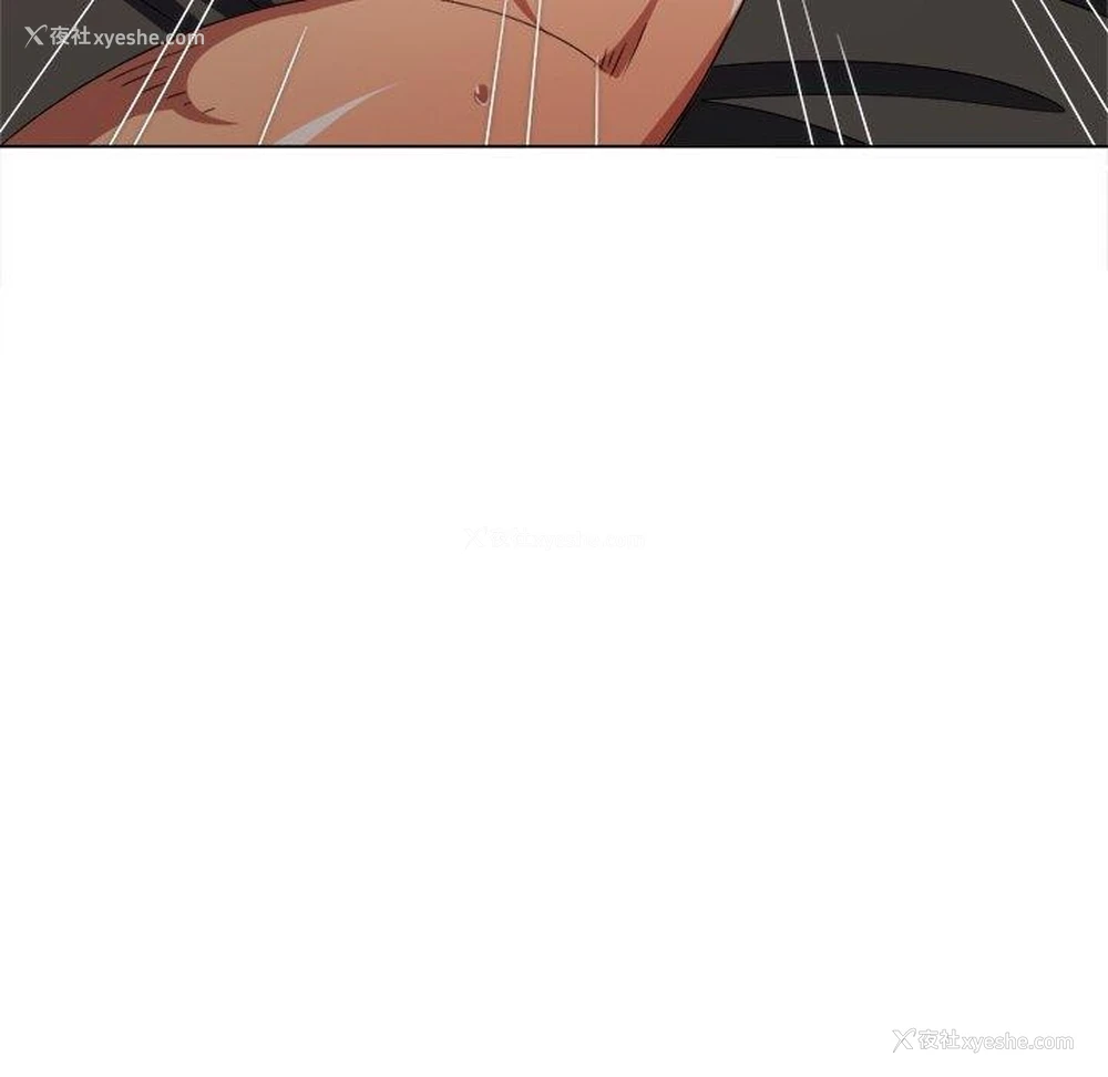 64P - 恶女勾勾缠