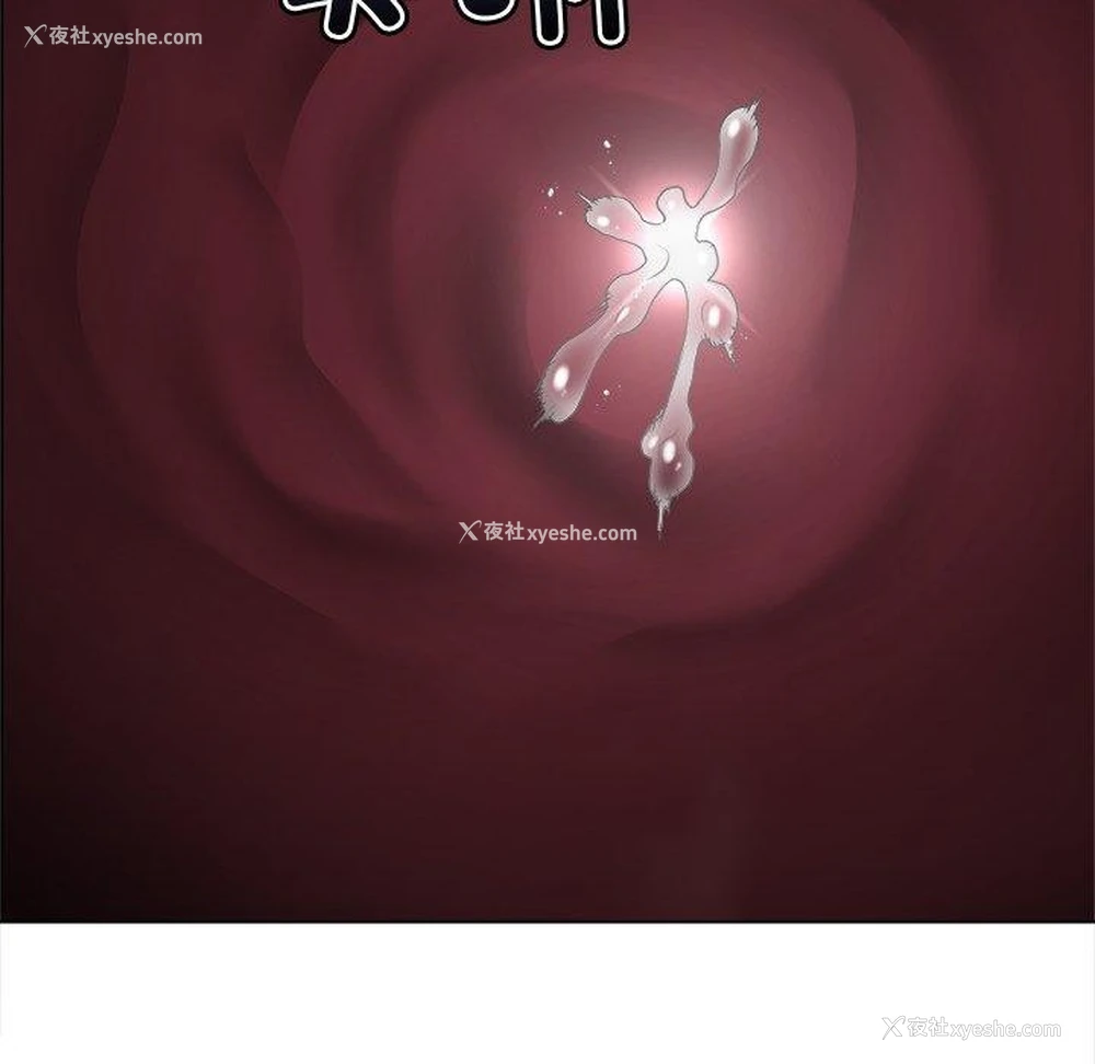 72P - 恶女勾勾缠