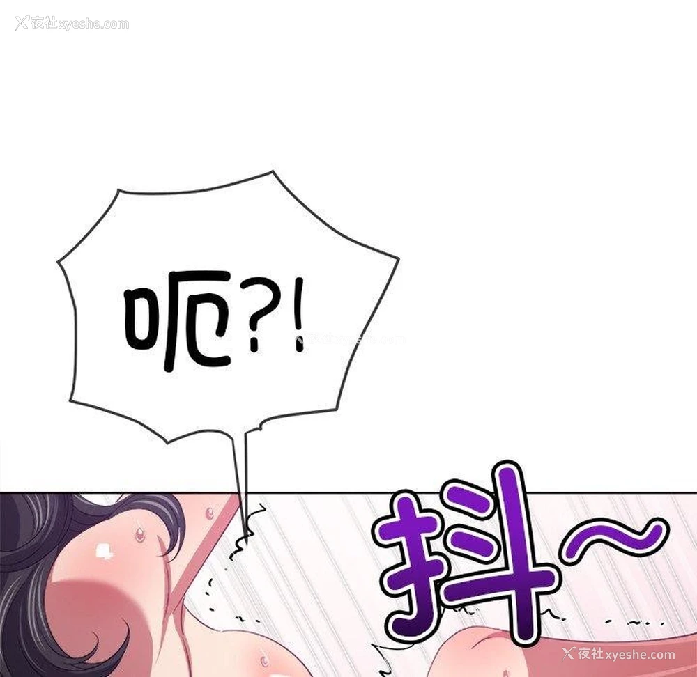77P - 恶女勾勾缠