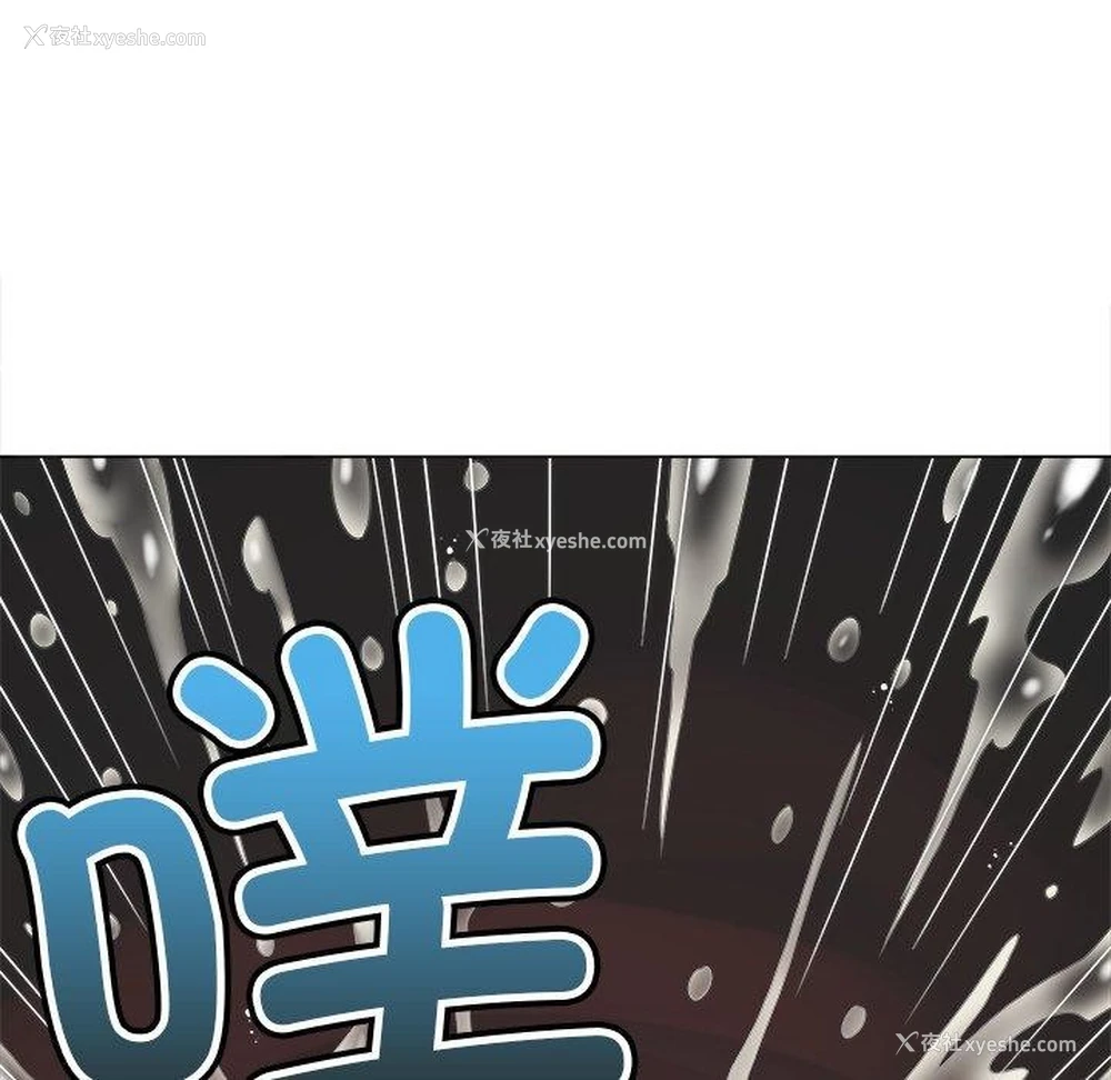 96P - 恶女勾勾缠