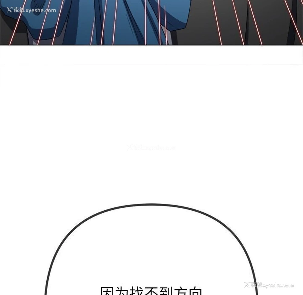 128P - 恶女勾勾缠
