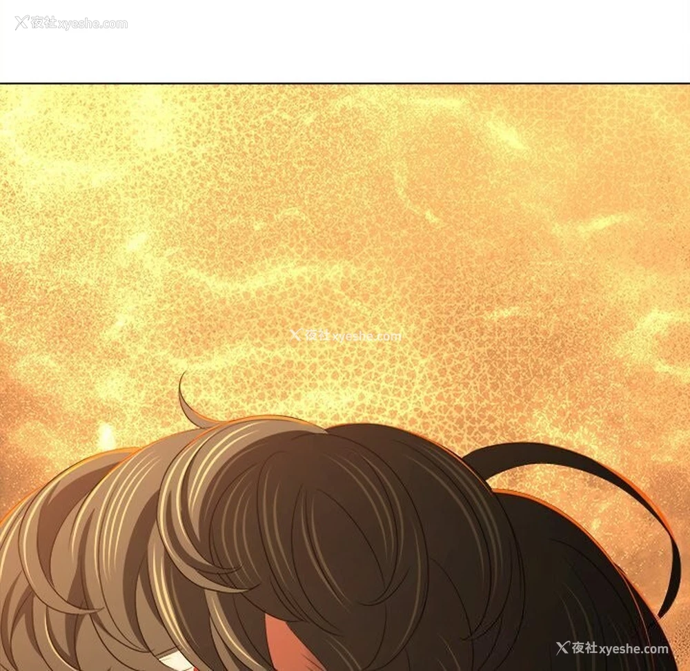 142P - 恶女勾勾缠