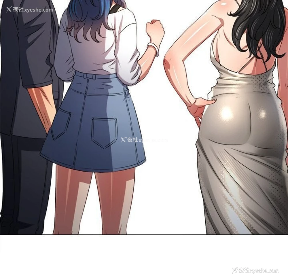 156P - 恶女勾勾缠