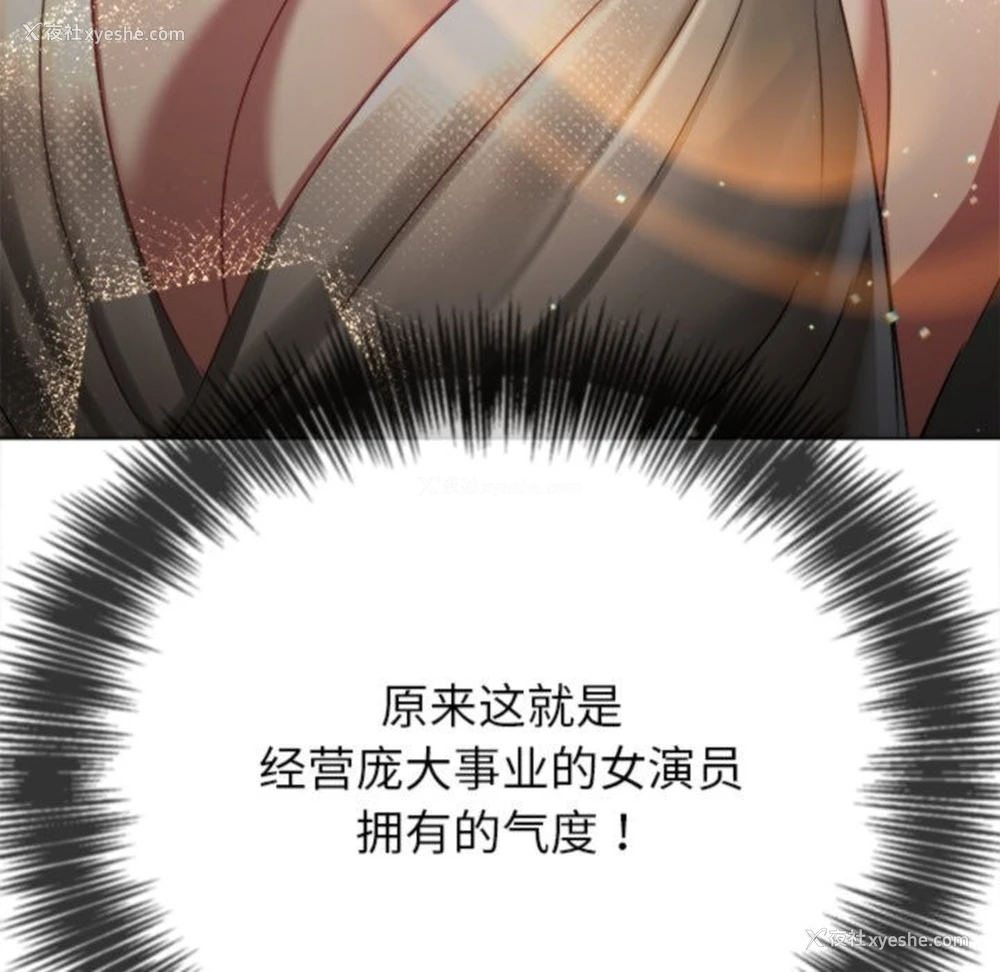 175P - 恶女勾勾缠