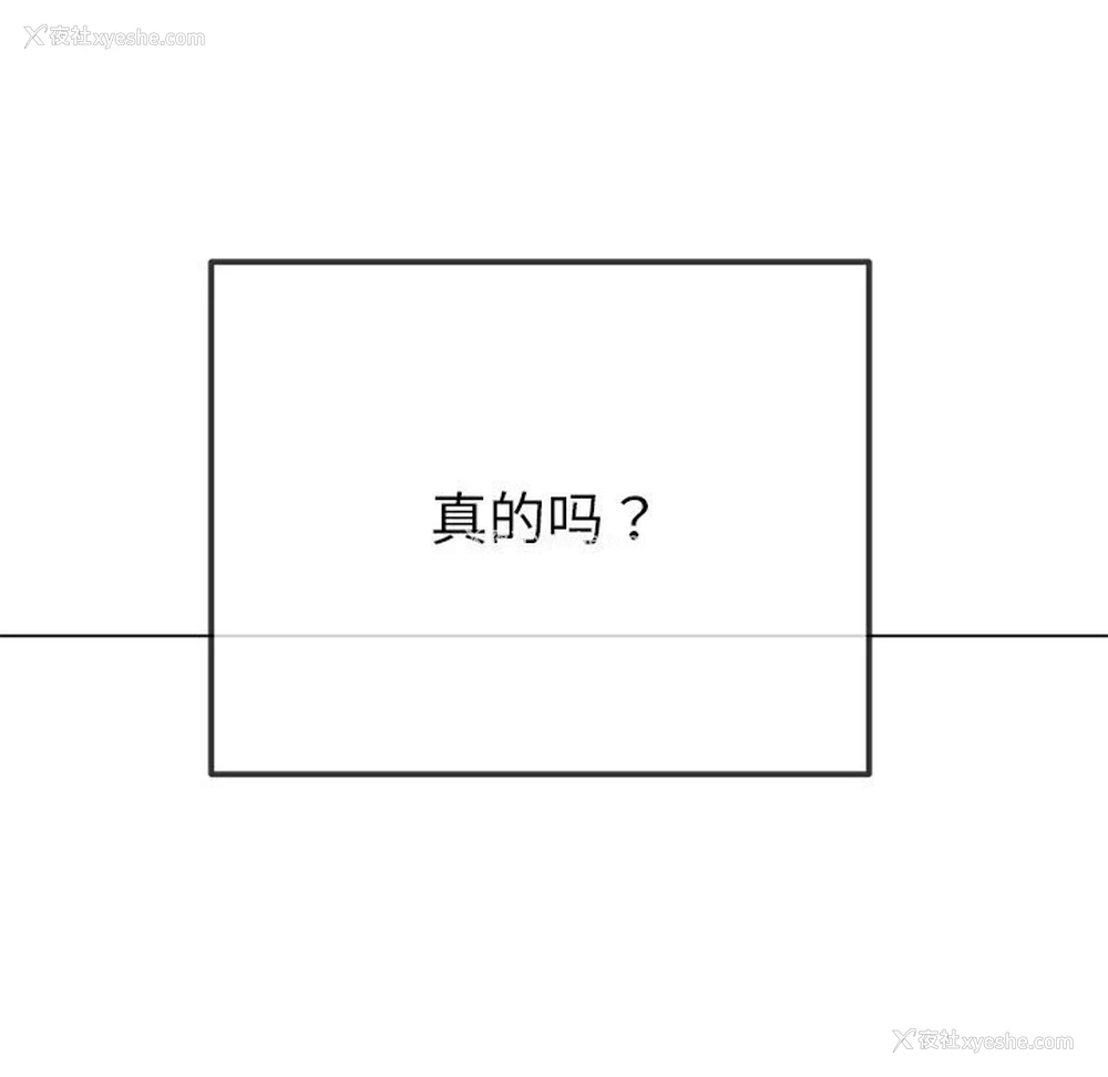192P - 恶女勾勾缠