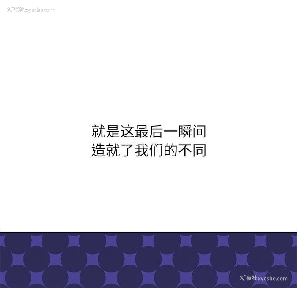 48P - 恶女勾勾缠