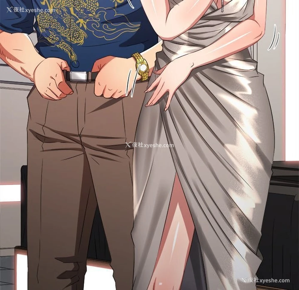 55P - 恶女勾勾缠