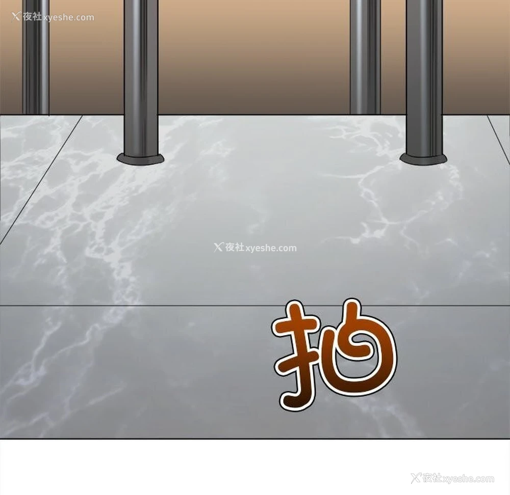 69P - 恶女勾勾缠