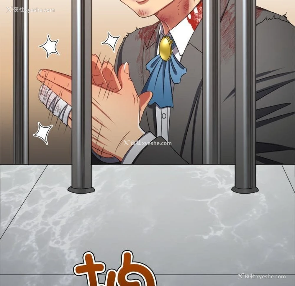 72P - 恶女勾勾缠