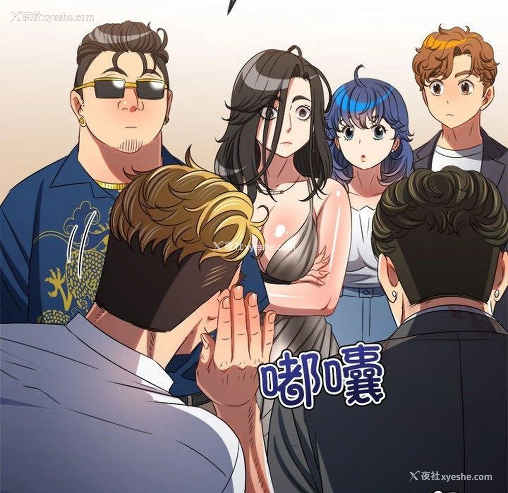 125P - 恶女勾勾缠