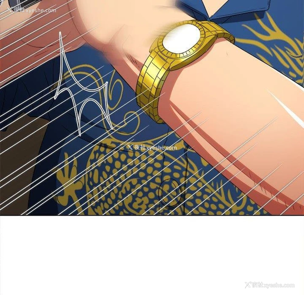 176P - 恶女勾勾缠